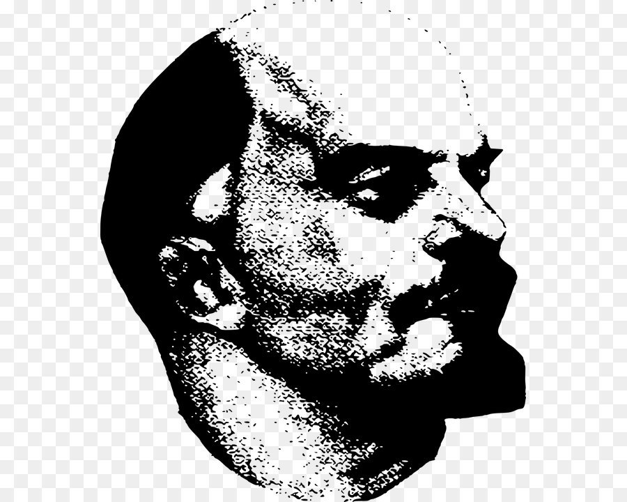 Detail Lenin Png Nomer 28