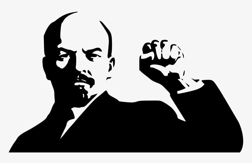 Detail Lenin Transparent Nomer 2
