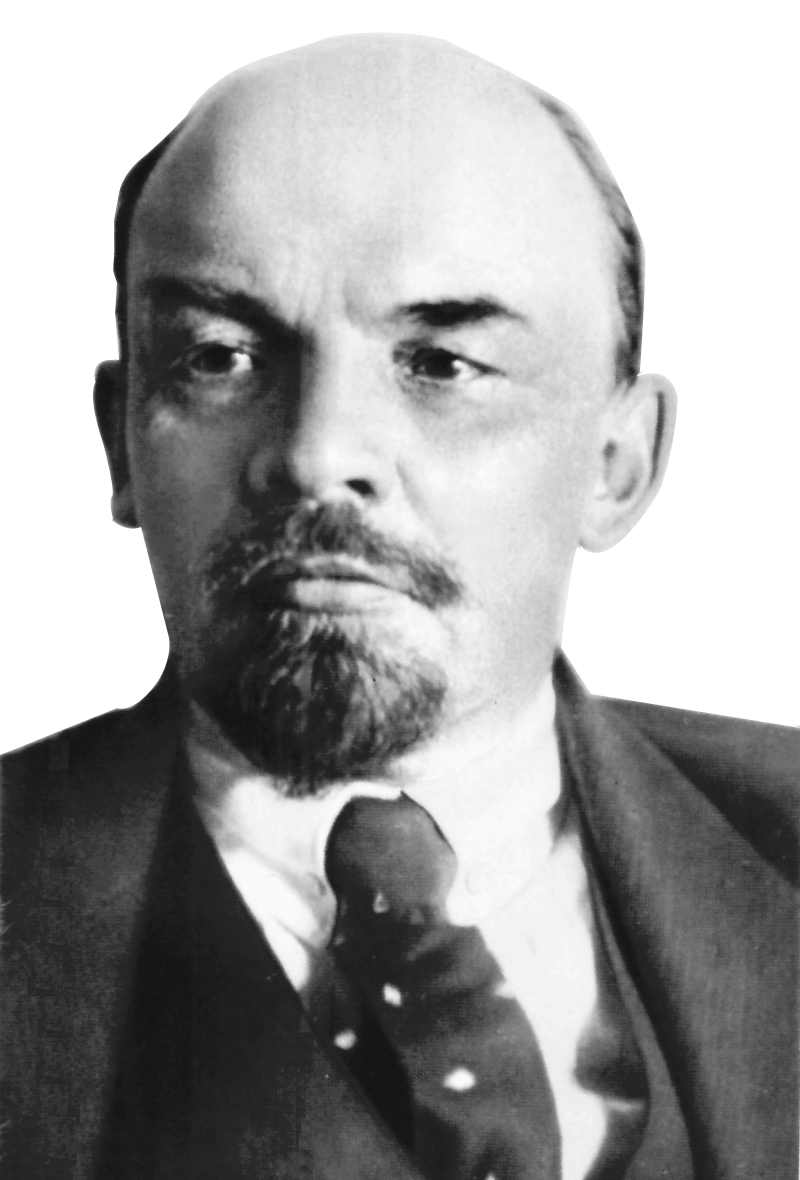 Detail Lenin Transparent Nomer 12