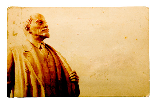Detail Lenin Wallpaper Nomer 27