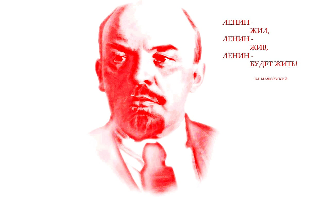 Detail Lenin Wallpaper Nomer 34