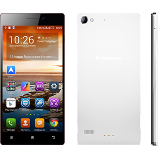 Download Lenovo X2 Ap Nomer 35