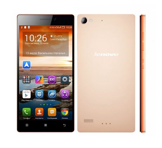 Detail Lenovo X2 Ap Nomer 7