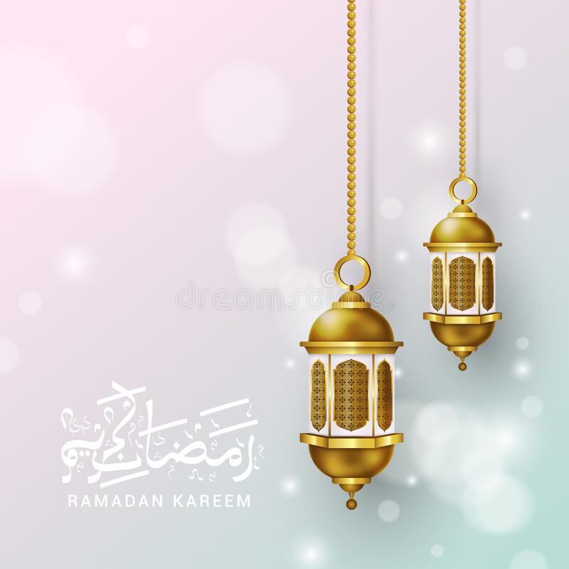 Detail Lentera Ramadhan Vector Nomer 28