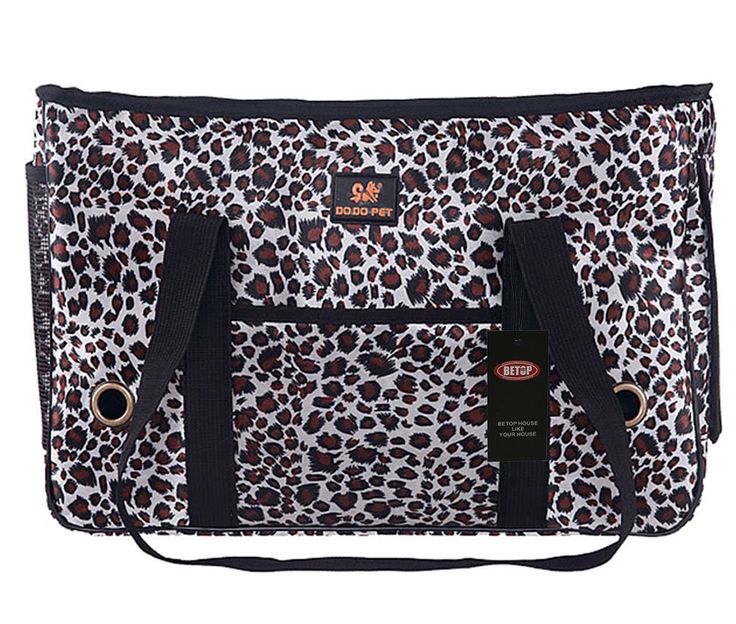 Detail Leopard Print Dog Strollers Nomer 3