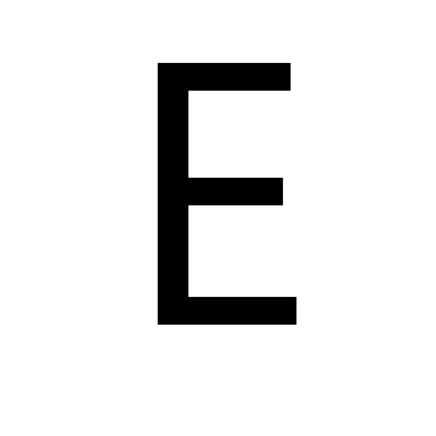 Letter E Transparent - KibrisPDR