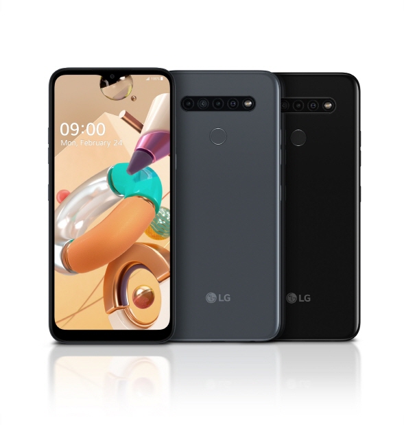 Detail Lg K Series Nomer 4