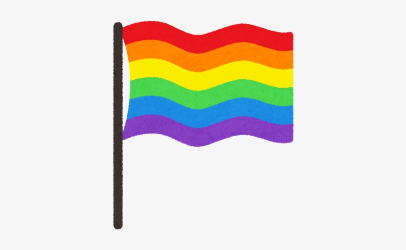 Detail Lgbt Flag Png Nomer 11