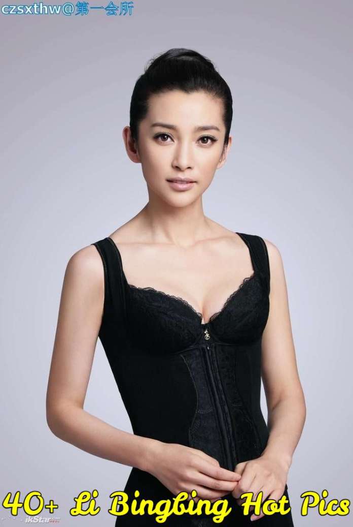 Detail Li Bing Bing Hot Nomer 29