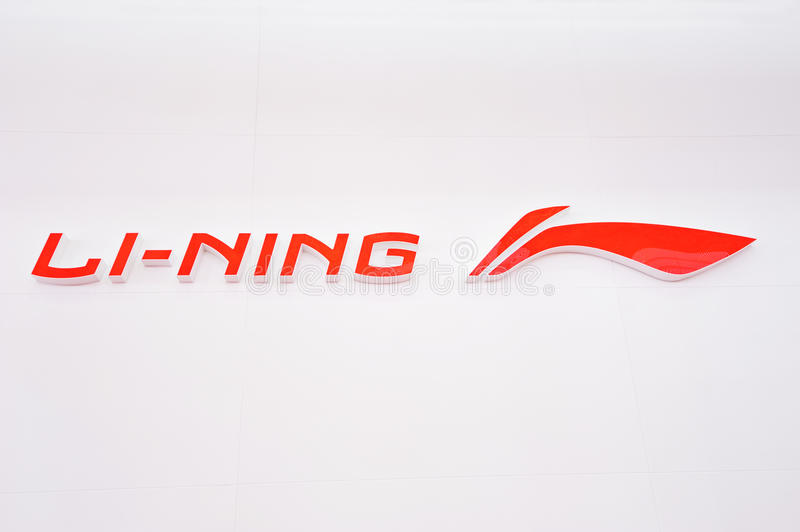 Detail Li Ning Logo Nomer 10