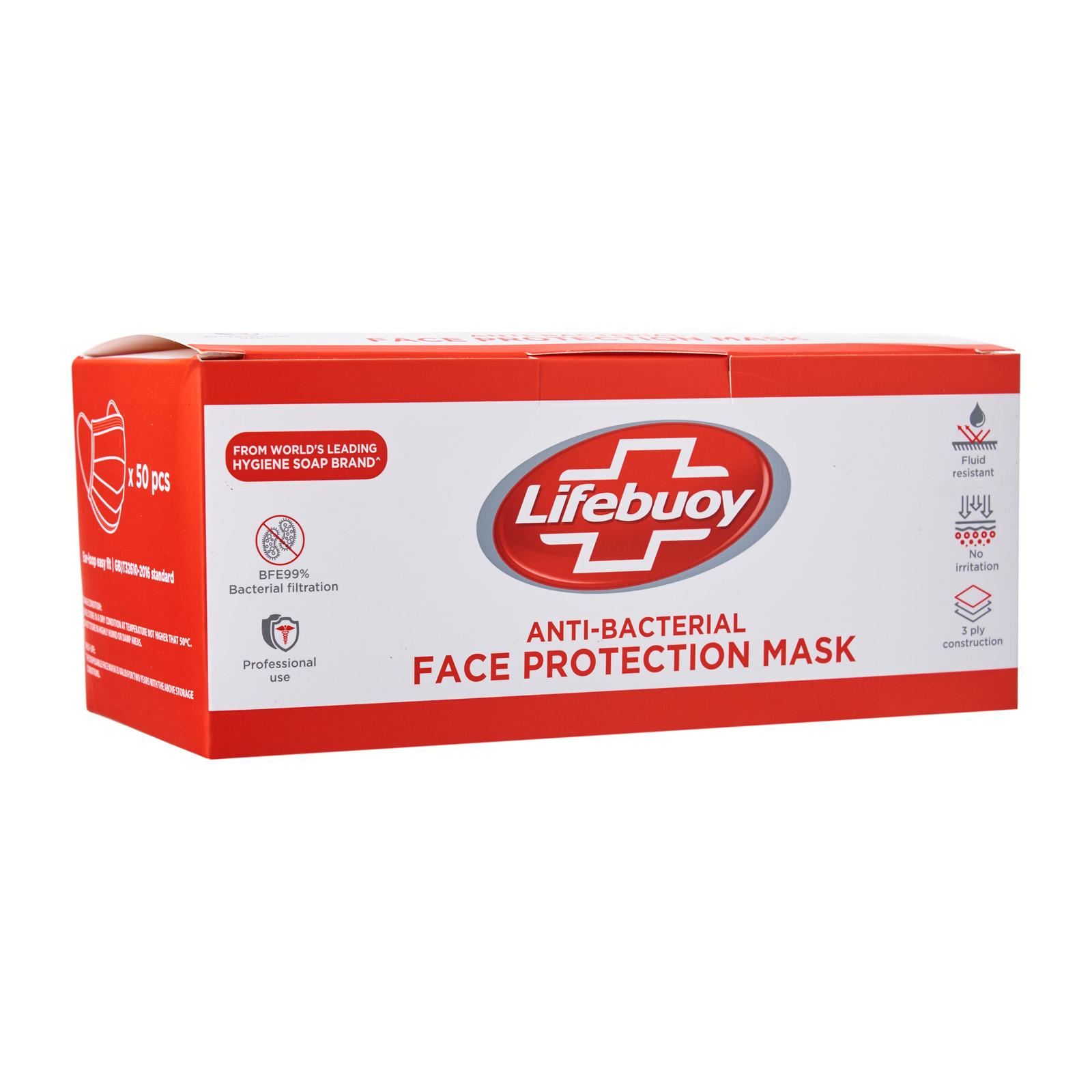 Detail Lifebuoy Face Mask Nomer 24