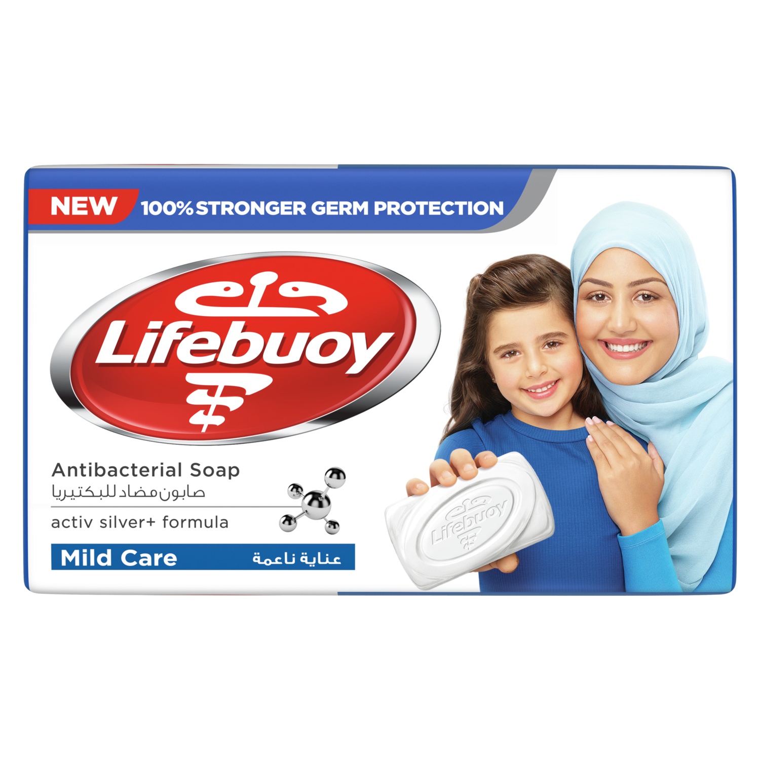 Detail Lifebuoy Images Nomer 26