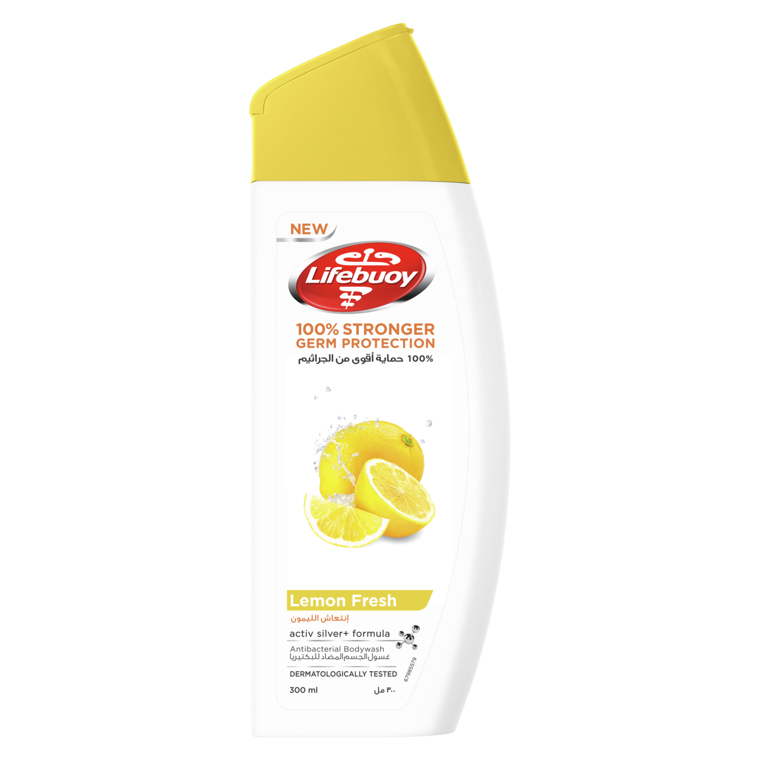 Detail Lifebuoy Lemon Nomer 5