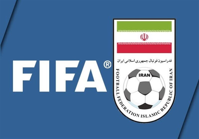 Detail Liga Pro Iran Nomer 13