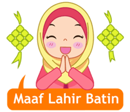 Download Mohon Maaf Lahir Batin Png Nomer 22