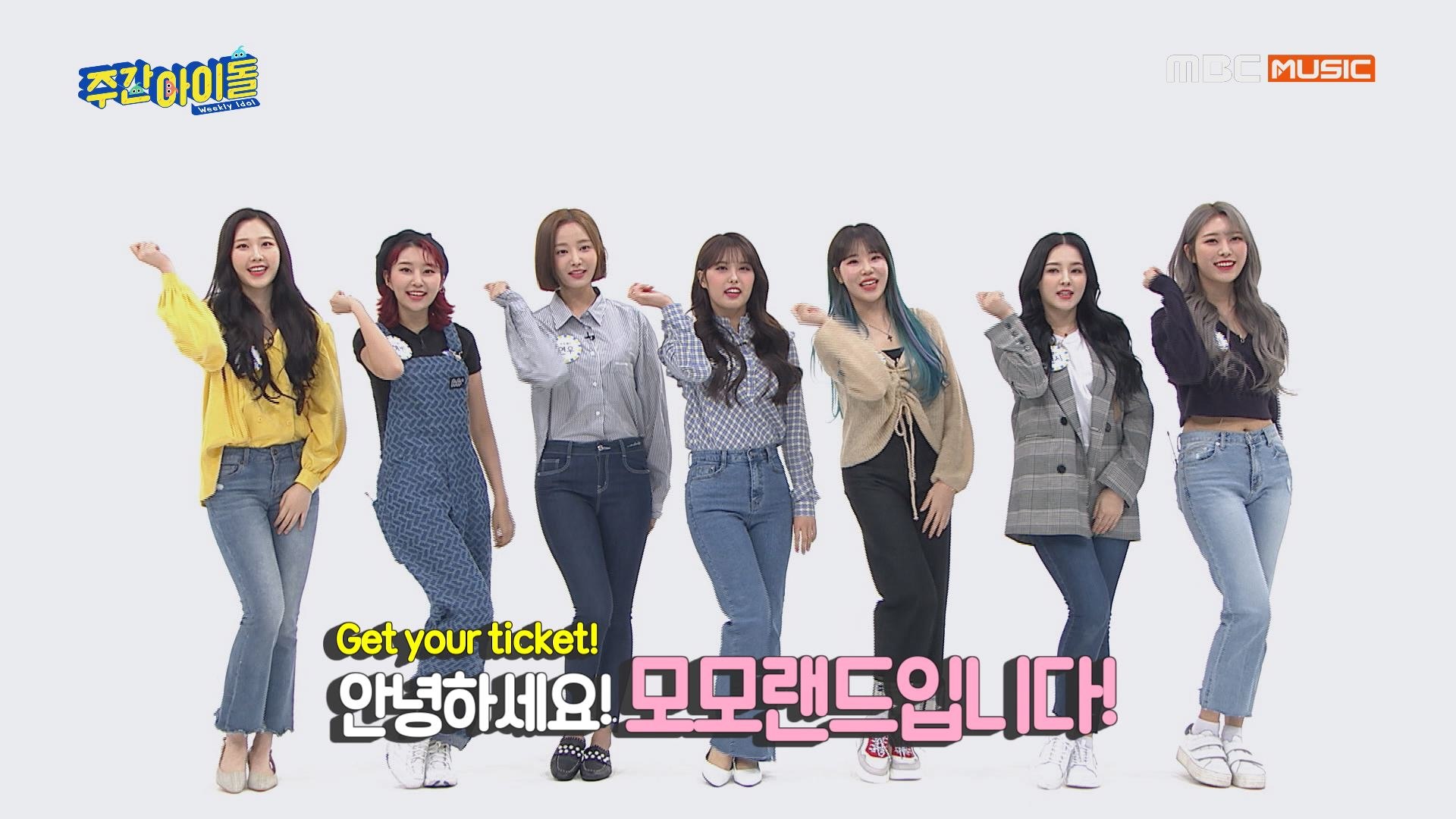 Detail Momoland Weekly Idol Nomer 4