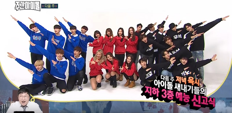 Detail Momoland Weekly Idol Nomer 7