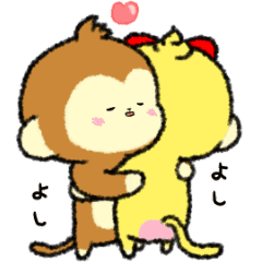 Detail Monkey Animation Cute Nomer 47