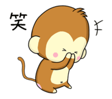 Detail Monkey Animation Cute Nomer 9