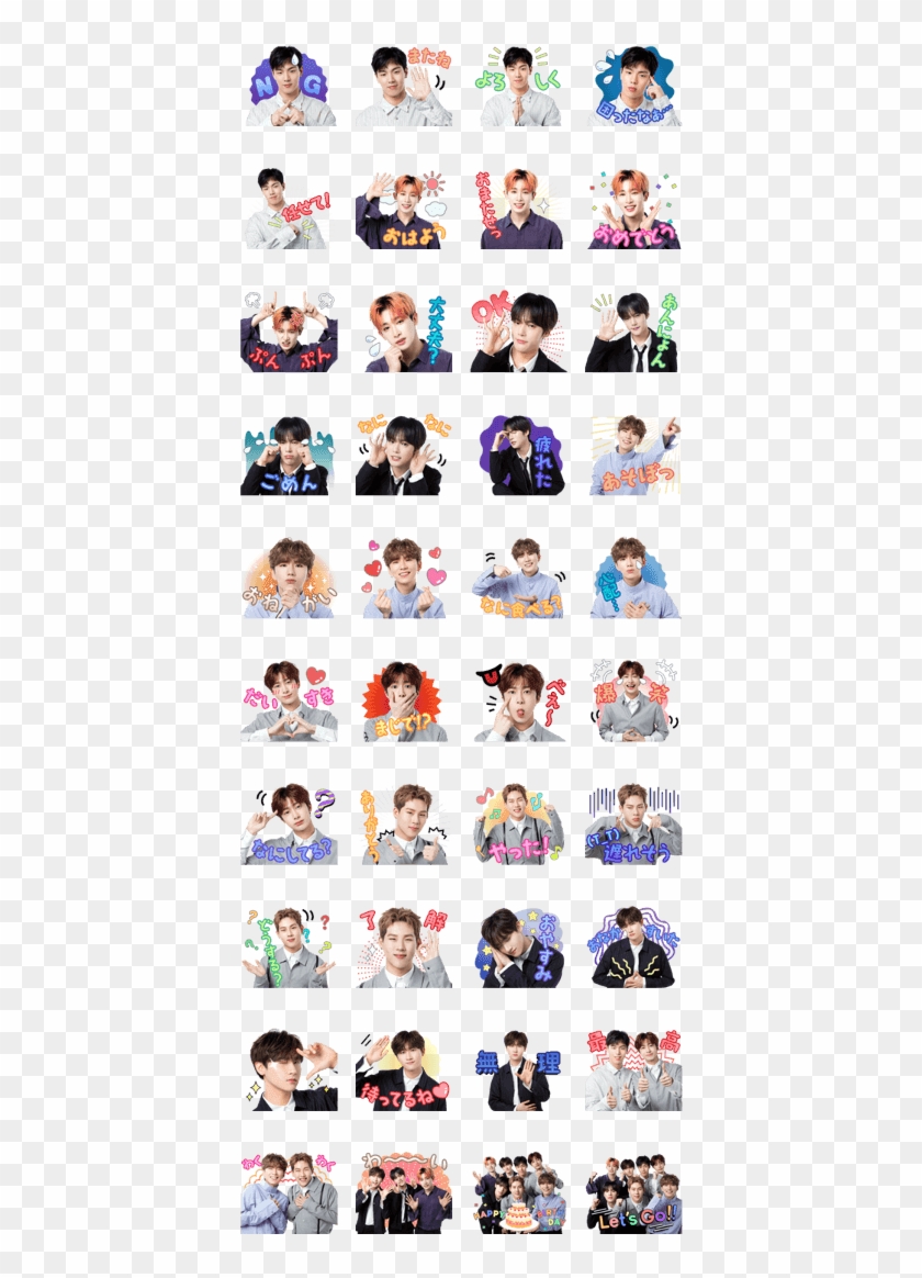 Detail Monsta X Png Nomer 33