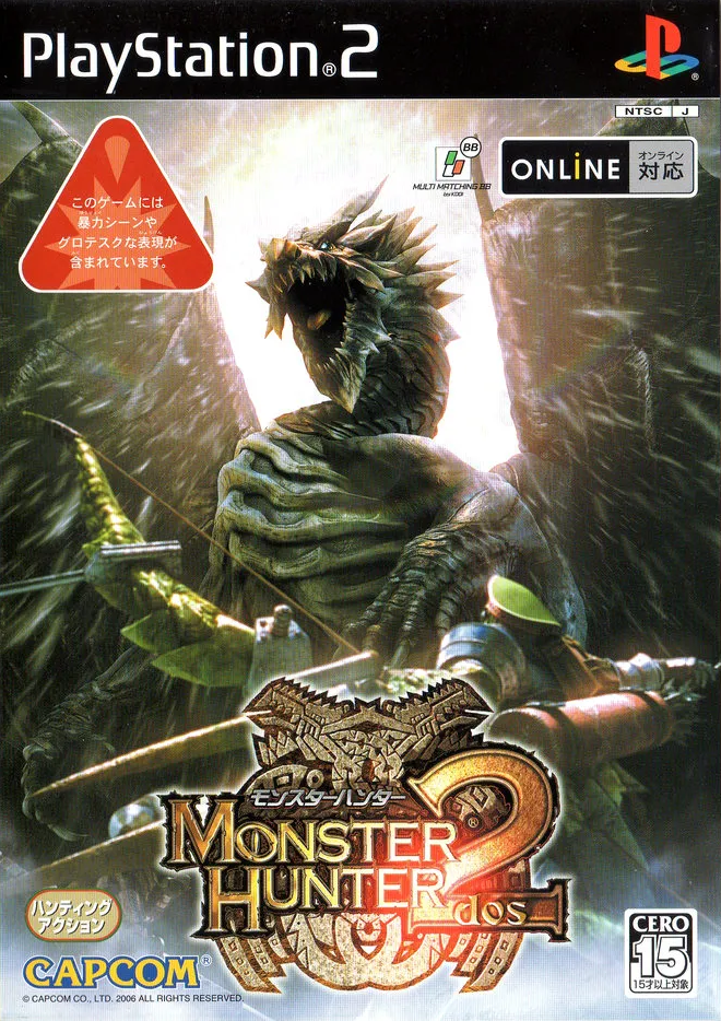 Monster Hunter 2 Ultimate - KibrisPDR
