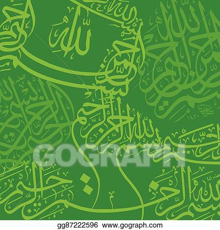 Detail Light Green Islamic Background Nomer 37