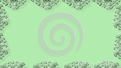 Detail Light Green Islamic Background Nomer 40