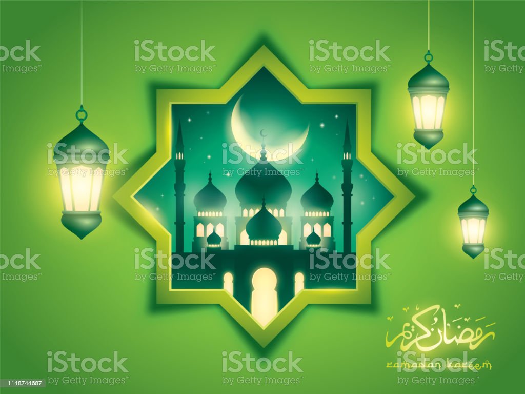 Detail Light Green Islamic Background Nomer 43