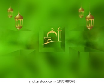 Detail Light Green Islamic Background Nomer 44