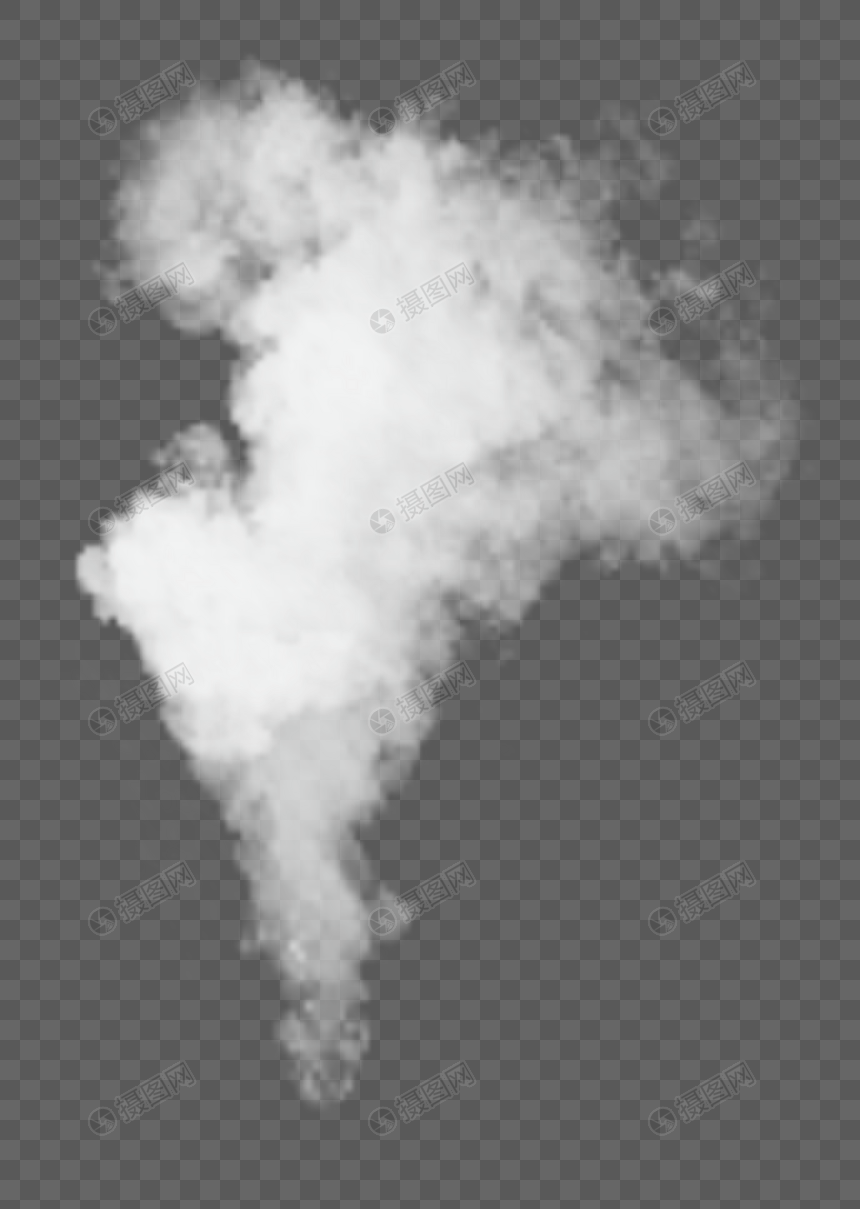 Detail Light Smoke Png Nomer 15