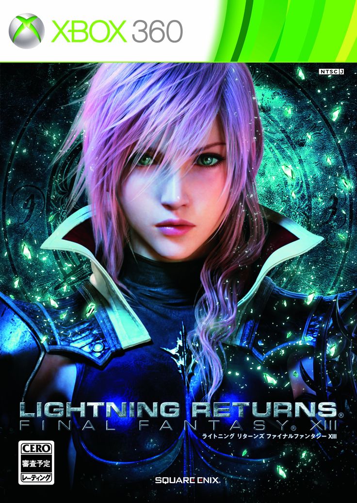 Detail Lightning Returns Final Fantasy Xiii Wiki Nomer 25