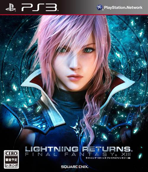 Detail Lightning Returns Final Fantasy Xiii Wiki Nomer 6