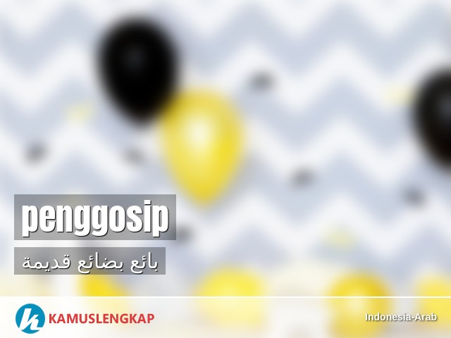 Detail Lihat Gambar Kata Kata Penggosip Nomer 29