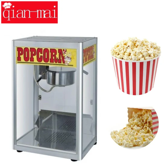 Detail Moon Dough Popcorn Machine Nomer 47