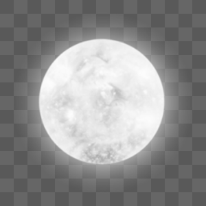 Detail Moon Png Image Nomer 40