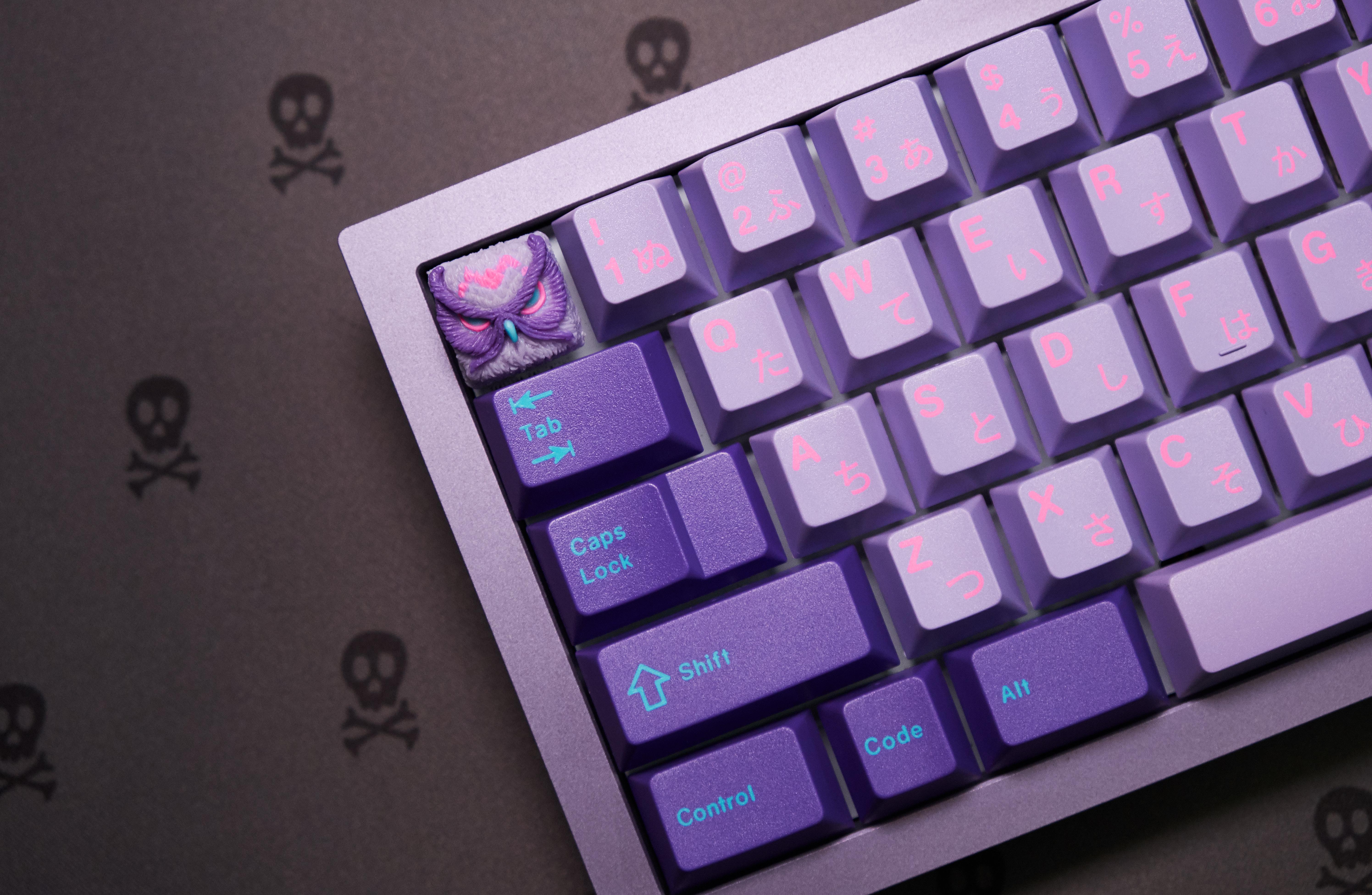 Detail Lilac Mechanical Keyboard Nomer 11