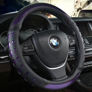 Detail Lilac Steering Wheel Cover Nomer 40