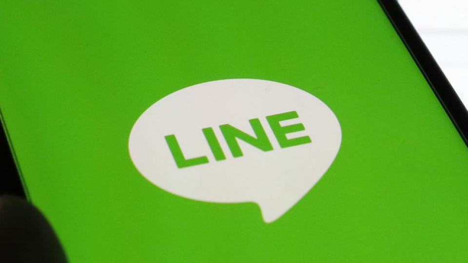 Detail Line App Png Nomer 27