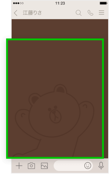 Detail Line Chat Background Nomer 25