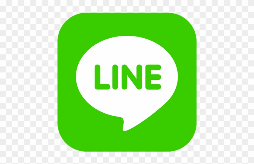 Line Chat Logo Png - KibrisPDR