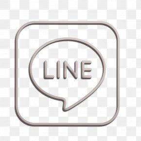 Detail Line Icon White Png Nomer 20