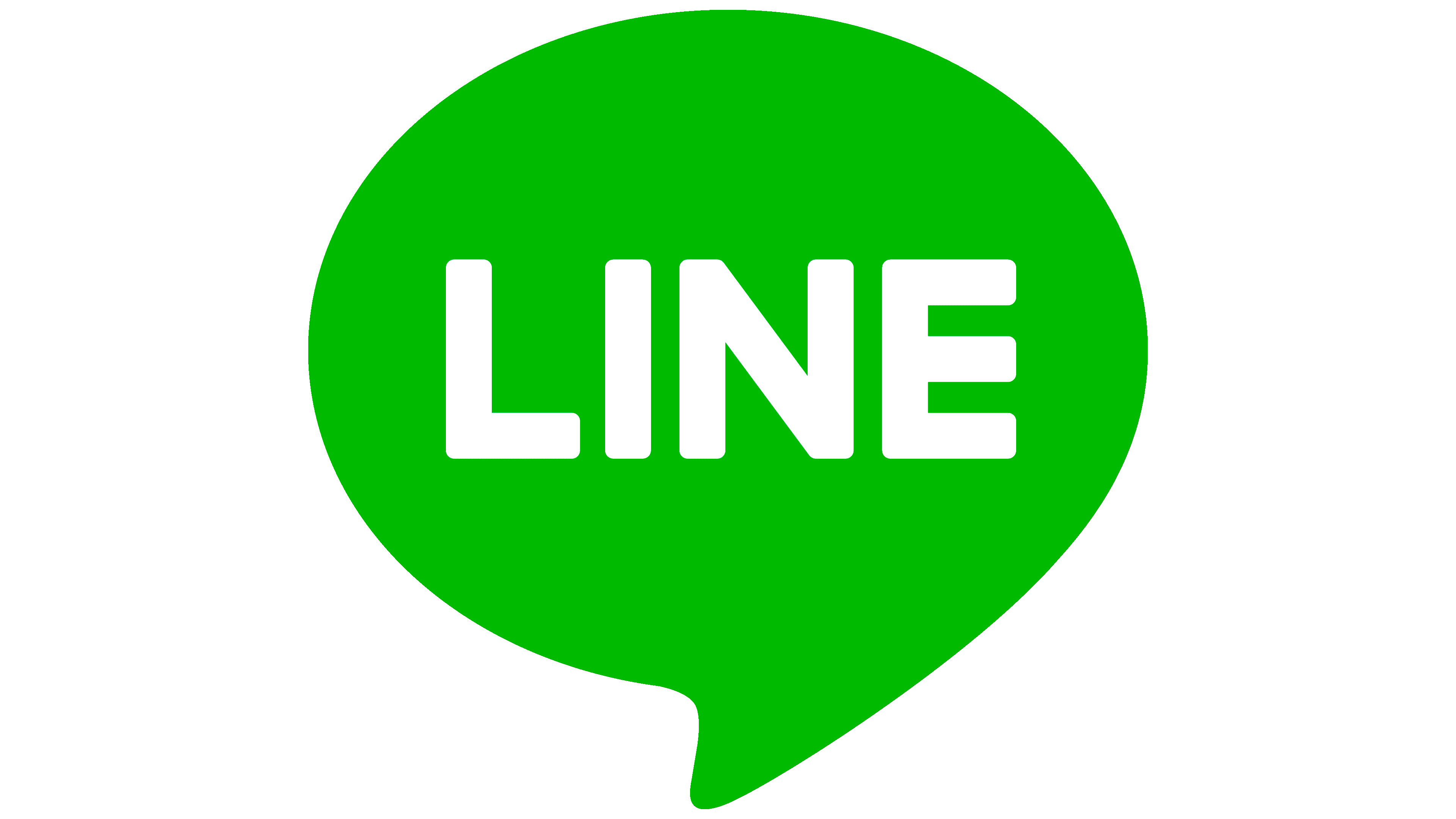 Line Logo Png - KibrisPDR