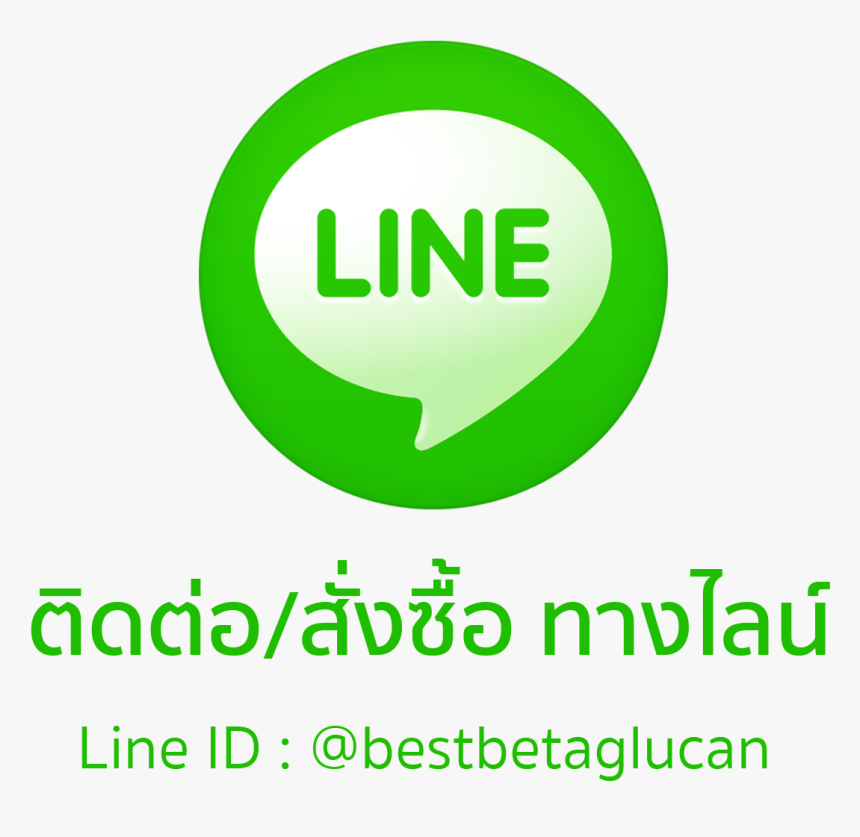 Detail Line Logo Png Nomer 15