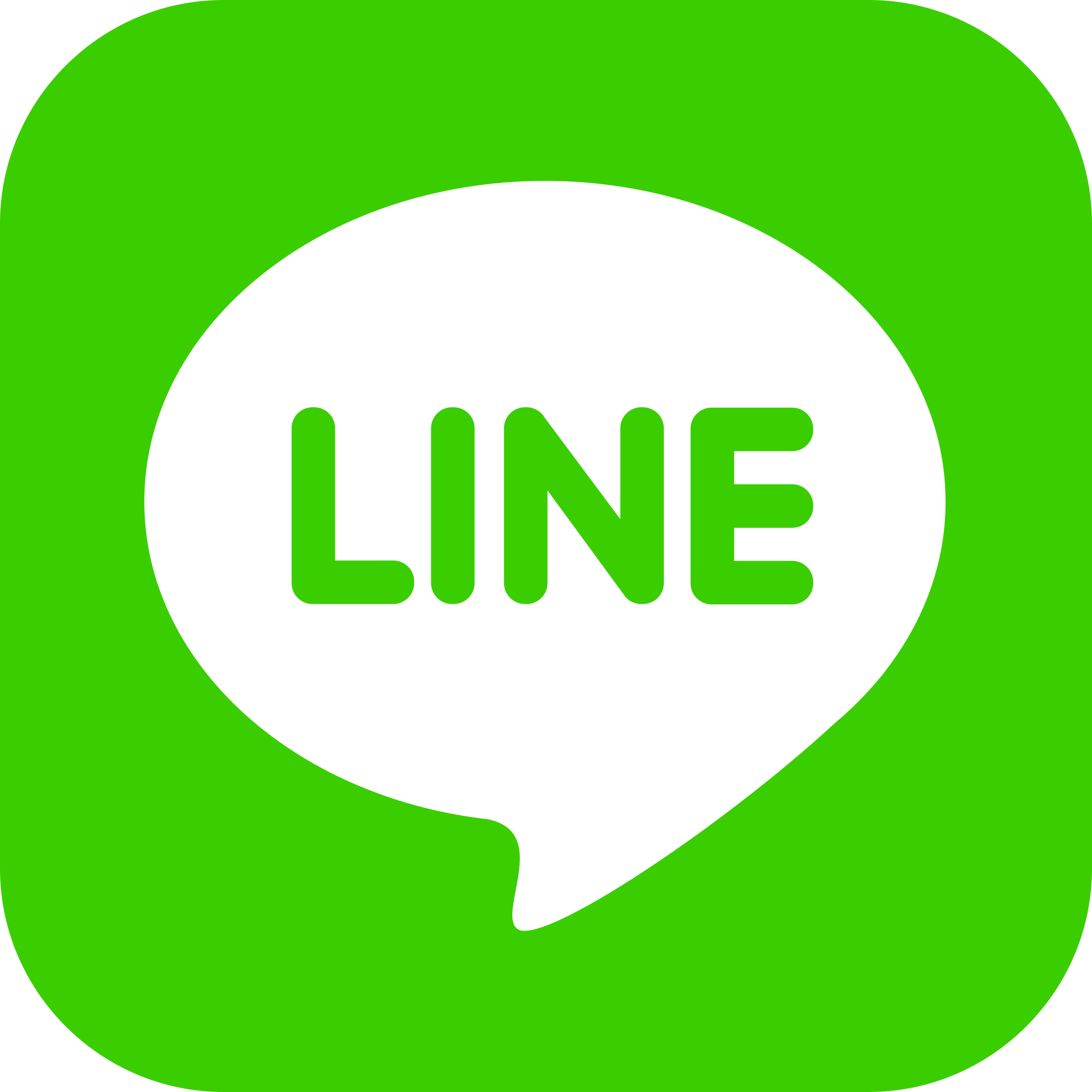 Line Messenger Logo Png - KibrisPDR