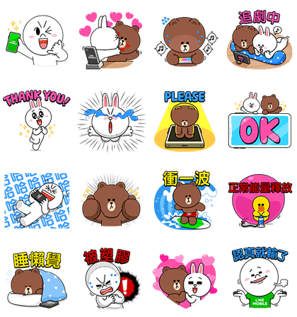 Detail Line Sticker Png Pack Nomer 24