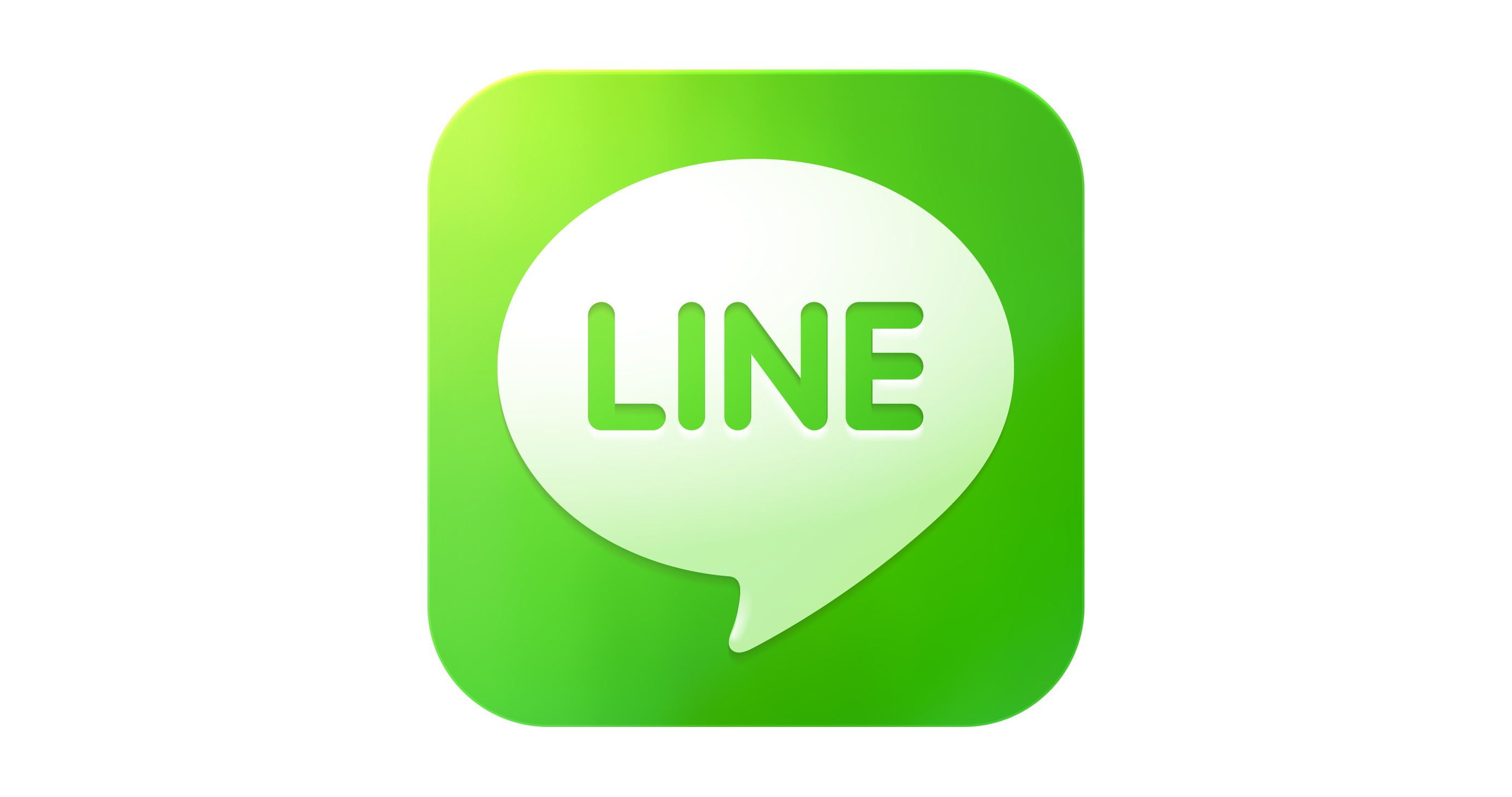 Download Line Symbol Png Nomer 40