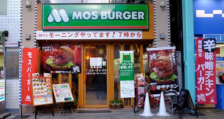 Download Mos Burger Logo Nomer 10