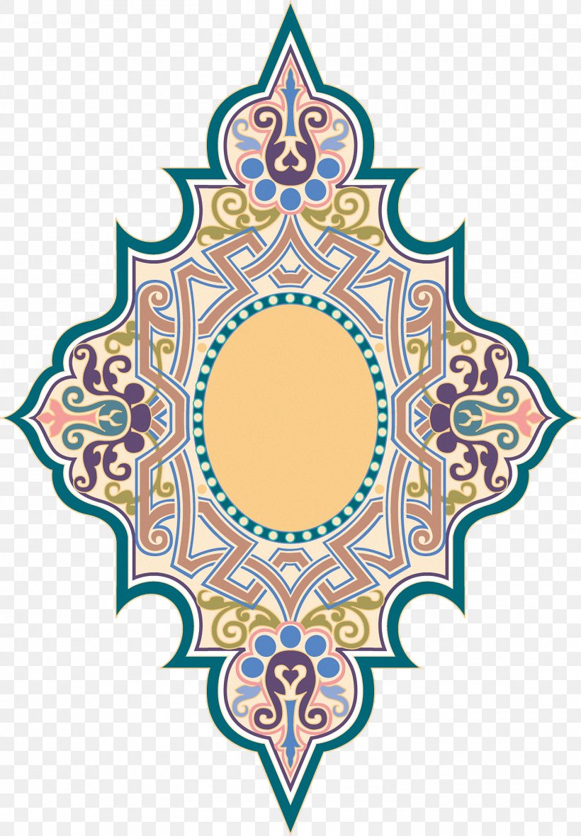 Detail Moslem Ornament Png Nomer 51