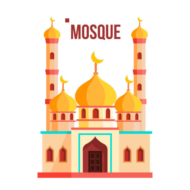 Detail Mosque Clip Art Nomer 7