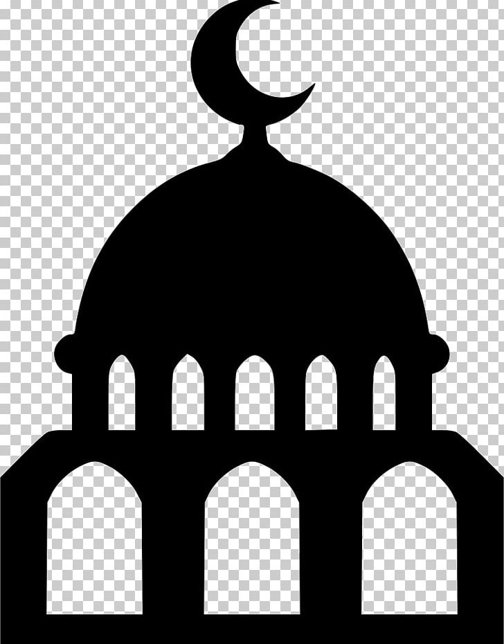 Detail Mosque Clipart Black And White Nomer 43